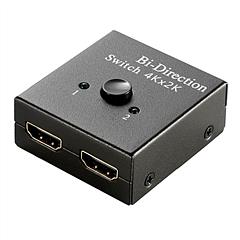 4K Bi-direction HD-IN & HD-OUT 2.0 Cable Switch Switcher Splitter Hub HDCP 3D 2x1 1x2 In Out