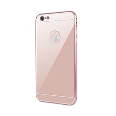 Slim Shock-resistant Mirror Case For iPhone 6 /6s