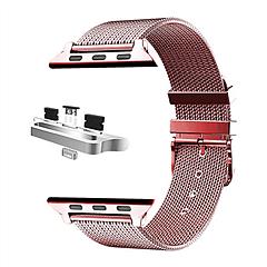 Stainless Steel Classic Buckle Band Replacement for 42MM Apple Watches Series 1/2/3