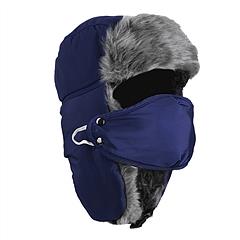 Unisex Winter Trooper Trapper Hat Ski Warm Hat Faux Fur Ushanka Hunting Hat with Windproof Mask