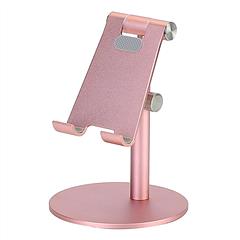 iMountek Cell Phone Stand Universal Tablets Phones Stand Holder Height Angle Adjustable Desktop Phone Stand No-Slip Aluminum Alloy Thick Case Friendly Phone Ho