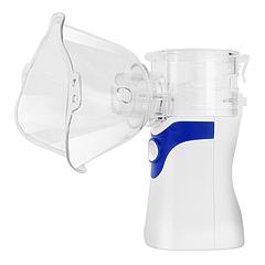 Handheld Ultrasonic Mesh Atomizer Nebulizer Breathing Inhale Mist Compressor Steamer w/ Adult Kid Mask Mouthpiece