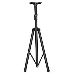 Pa Speaker Tripod Stand Heavy Duty Height Extendable Adjustable Pole Mount Rack w/ 132LBS Max Load