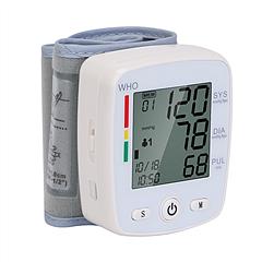 Blood Pressure Monitor Wrist Digital High Blood Pressure Cuff Heartbeat Tester w/ 90x2 Reading Memory 2In LCD Screen Storage Box