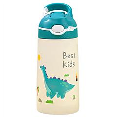 13.5Oz Insulated Stainless Steel Water Bottle Leak-proof Bottle for Kids with Straw Push Button Lock Switch Thermos Cup for Toddlers Boys Girls