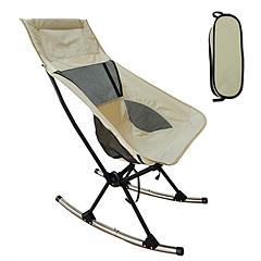 Portable Camping Rocking Chair 198LBS Weight Capacity Included Carry Bag High Back Rocker Chair For Patio Fishing Beach Lawn Travel