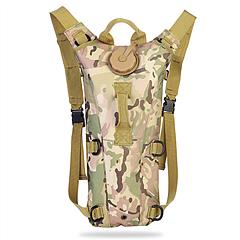 iMounTEK Tactical Hydration Pack 3L Water Bladder Adjustable Water Drink Backpack for Hiking Cycling Climbing Running