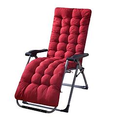 71x22in Chaise Lounger Cushion Recliner Rocking Chair Sofa Mat Deck Chair Cushion